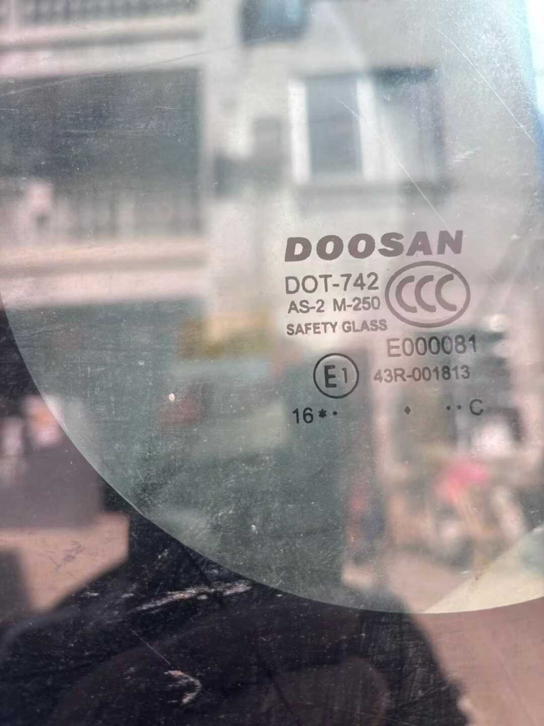 Used Doosan DX75 Excavator 2016 Model / 6