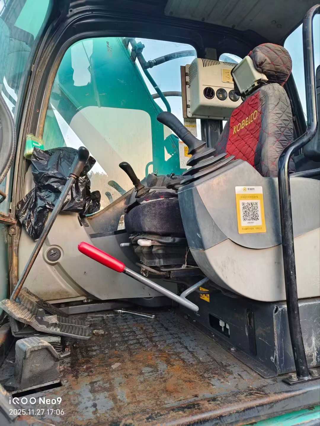 Used Kobelco SK250 Excavator 2016 Model / 8