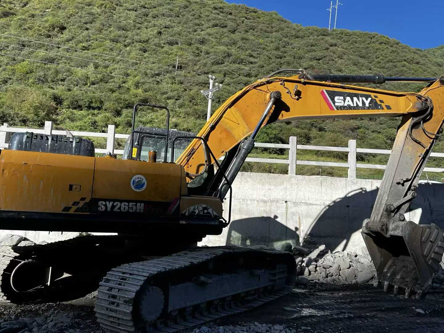 Used Sany SY245H Excavator 2021 Model