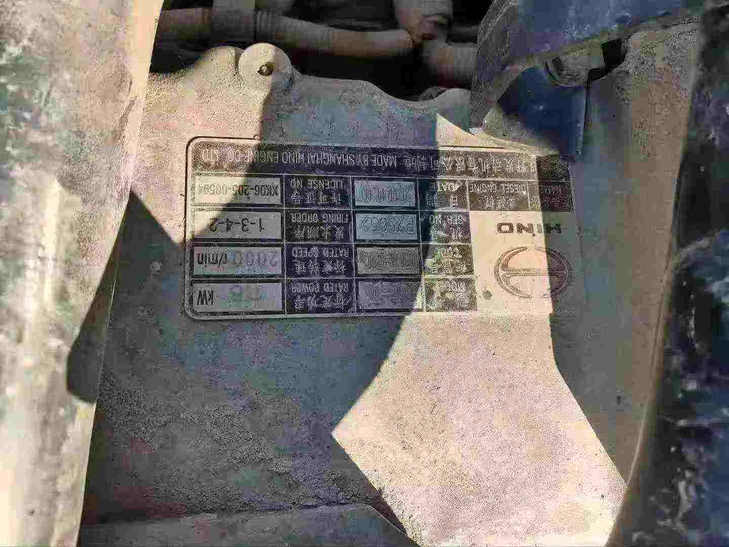 Used Kobelco SK210 Excavator 2012 Model / 4