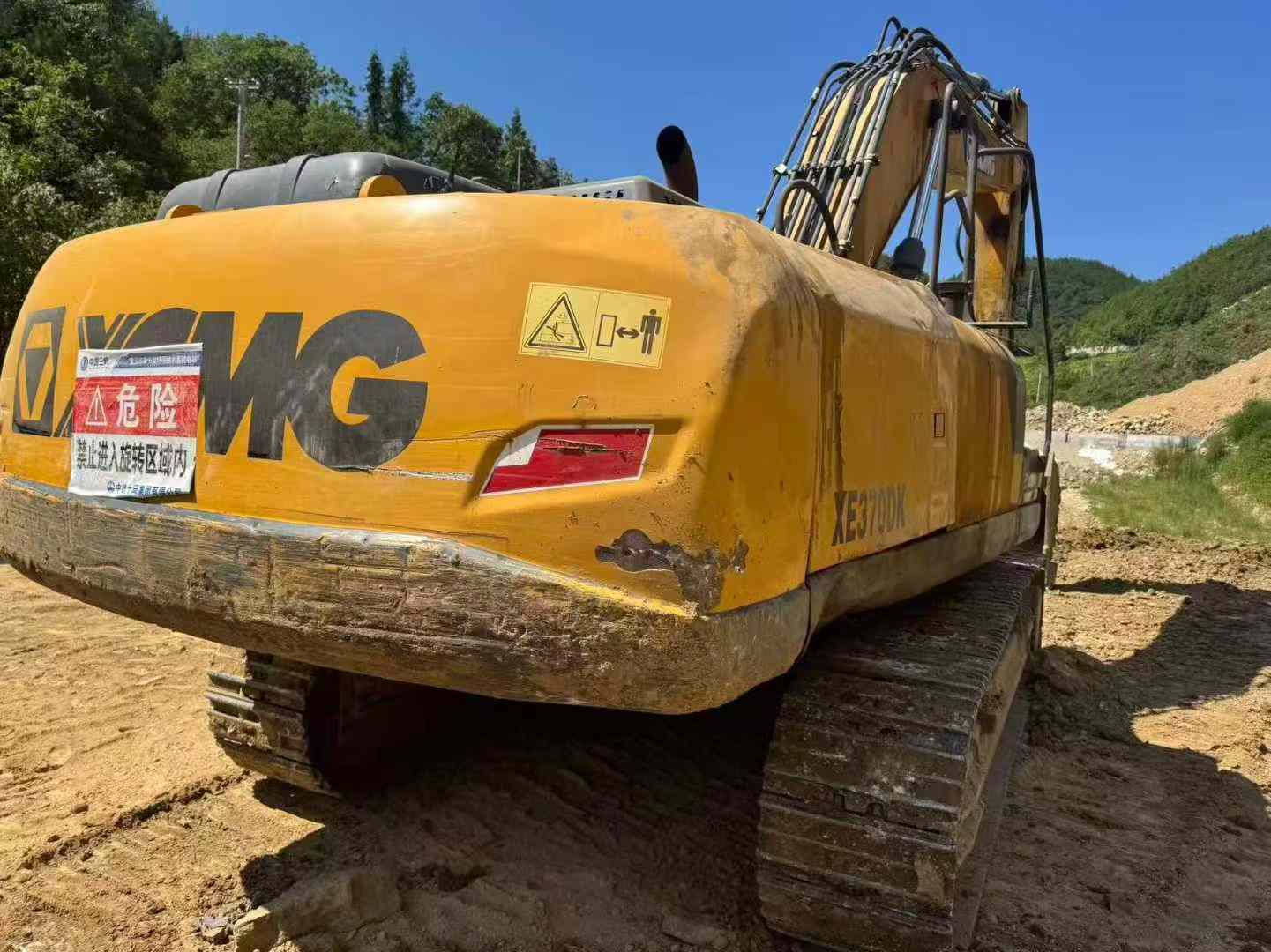 Used XCMG XE370 Excavator 2017 Model / 4