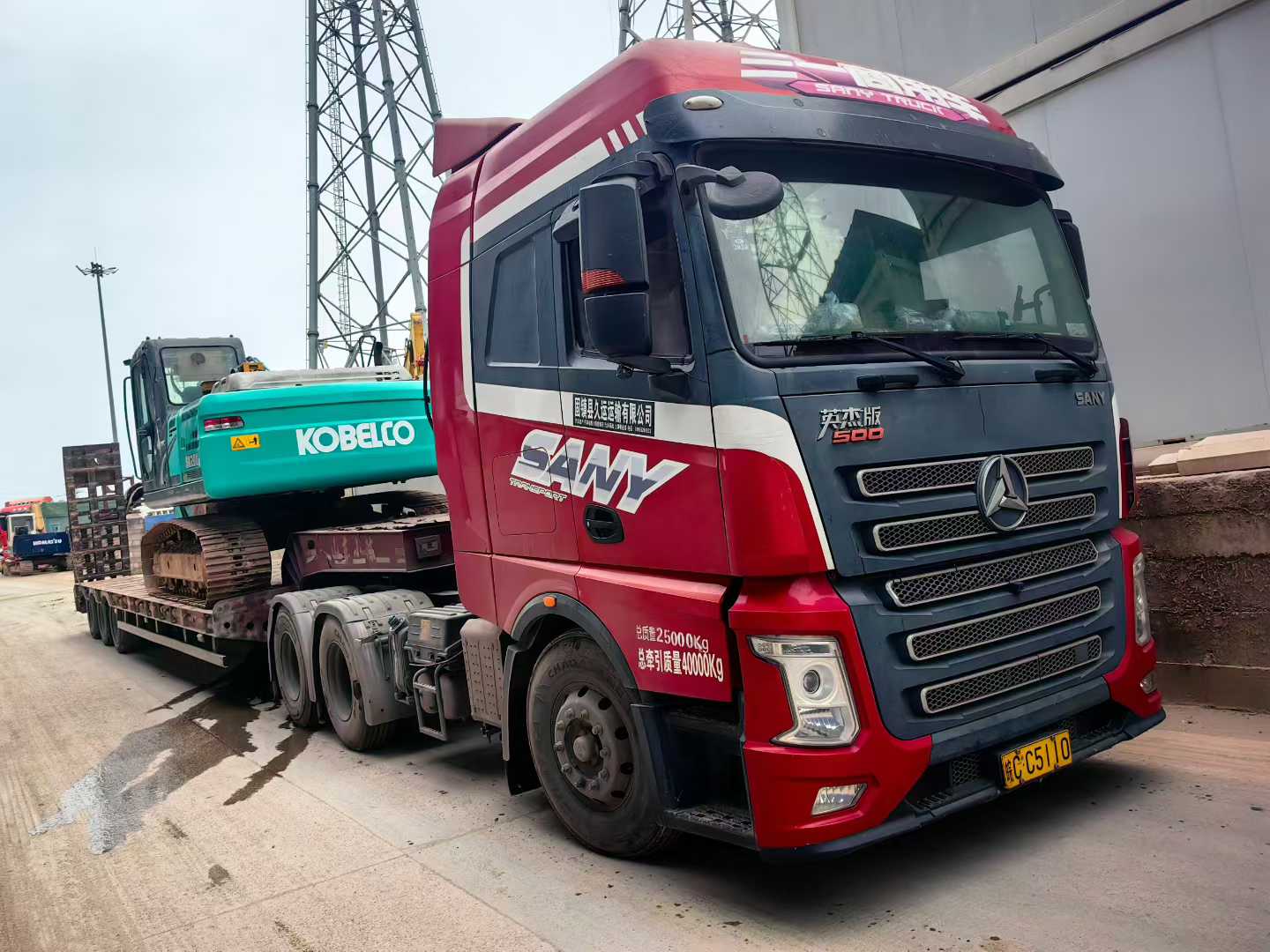 Used Kobelco SK2008 Excavator 2016 Model / 3