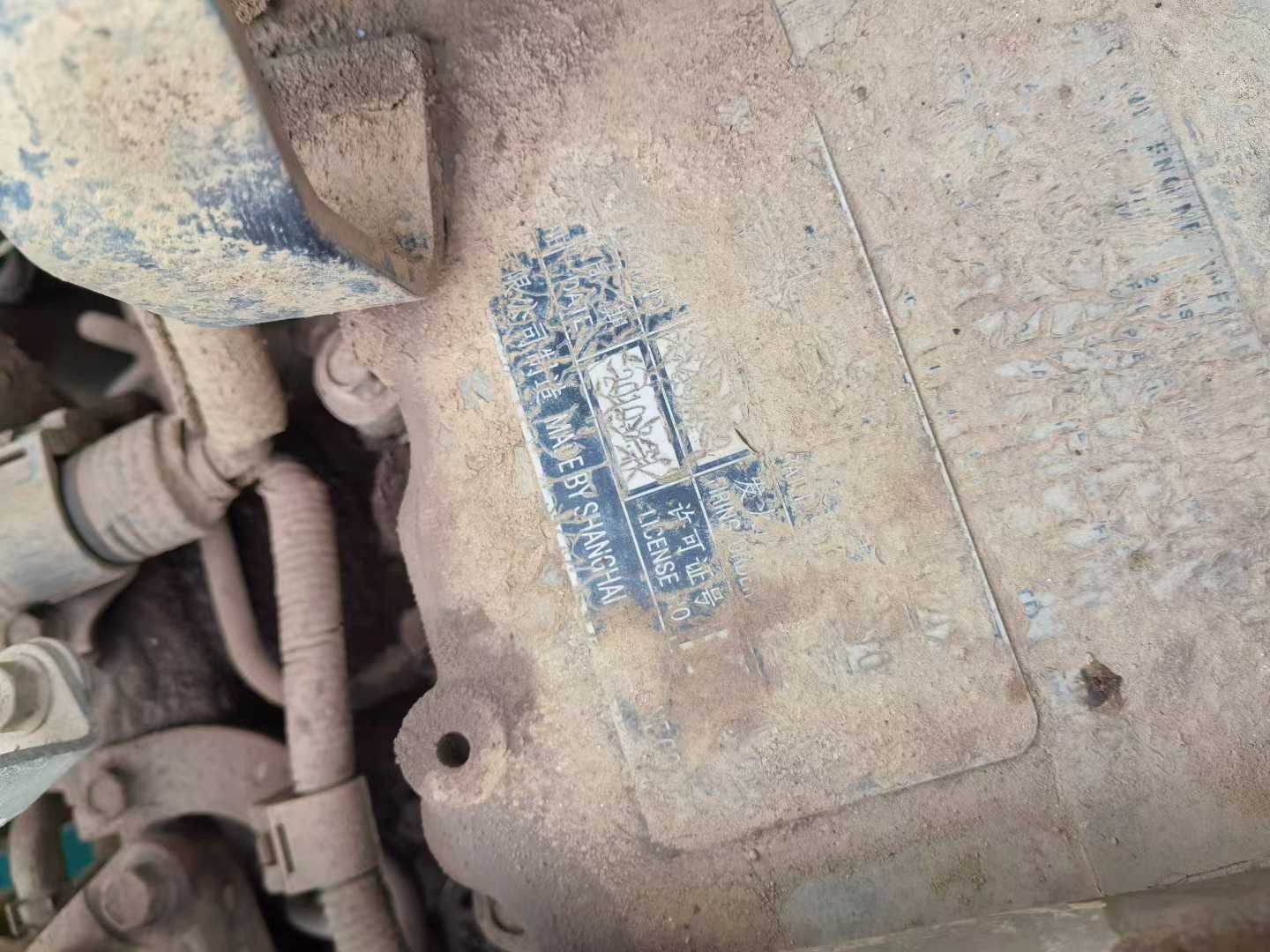 Used Kobelco SK210 Excavator 2010 Model / 4