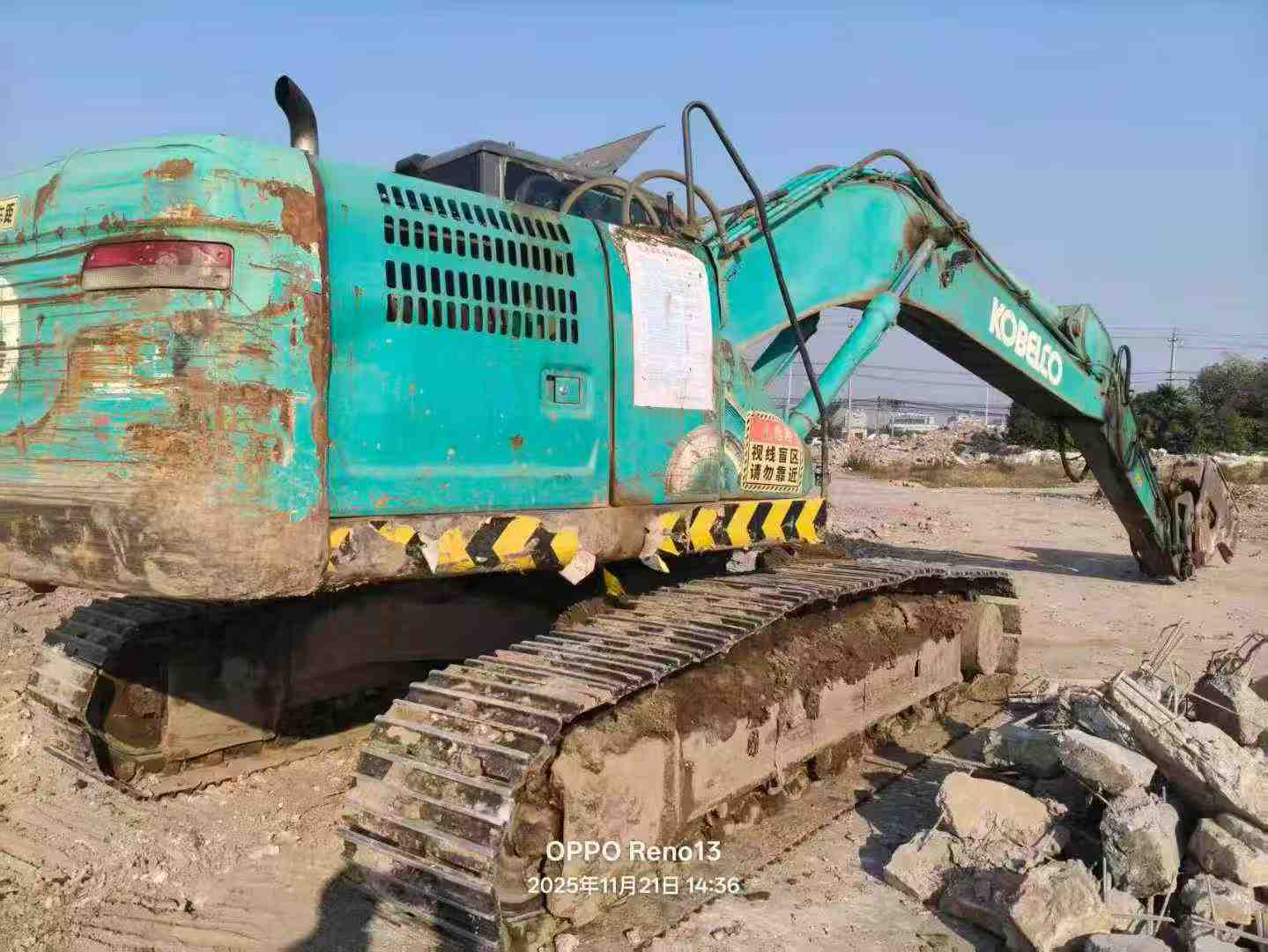 Used Kobelco SK200 Excavator 2017 Model / 4