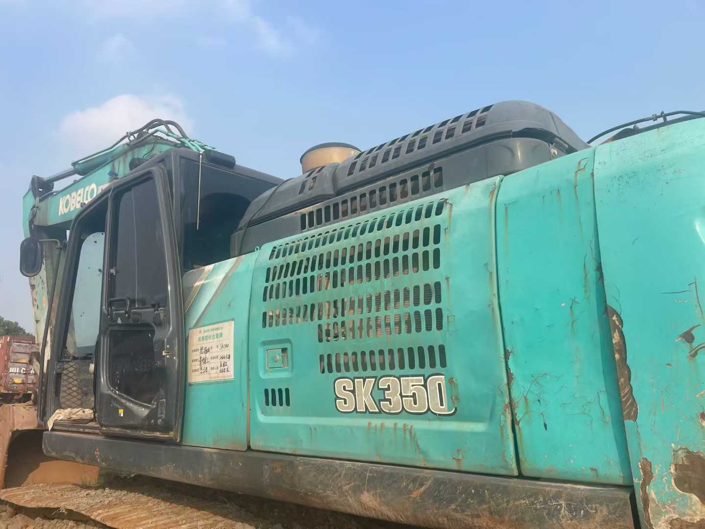 Used Kobelco SK350LC-10 SuperX Excavator 2018 Model / 8