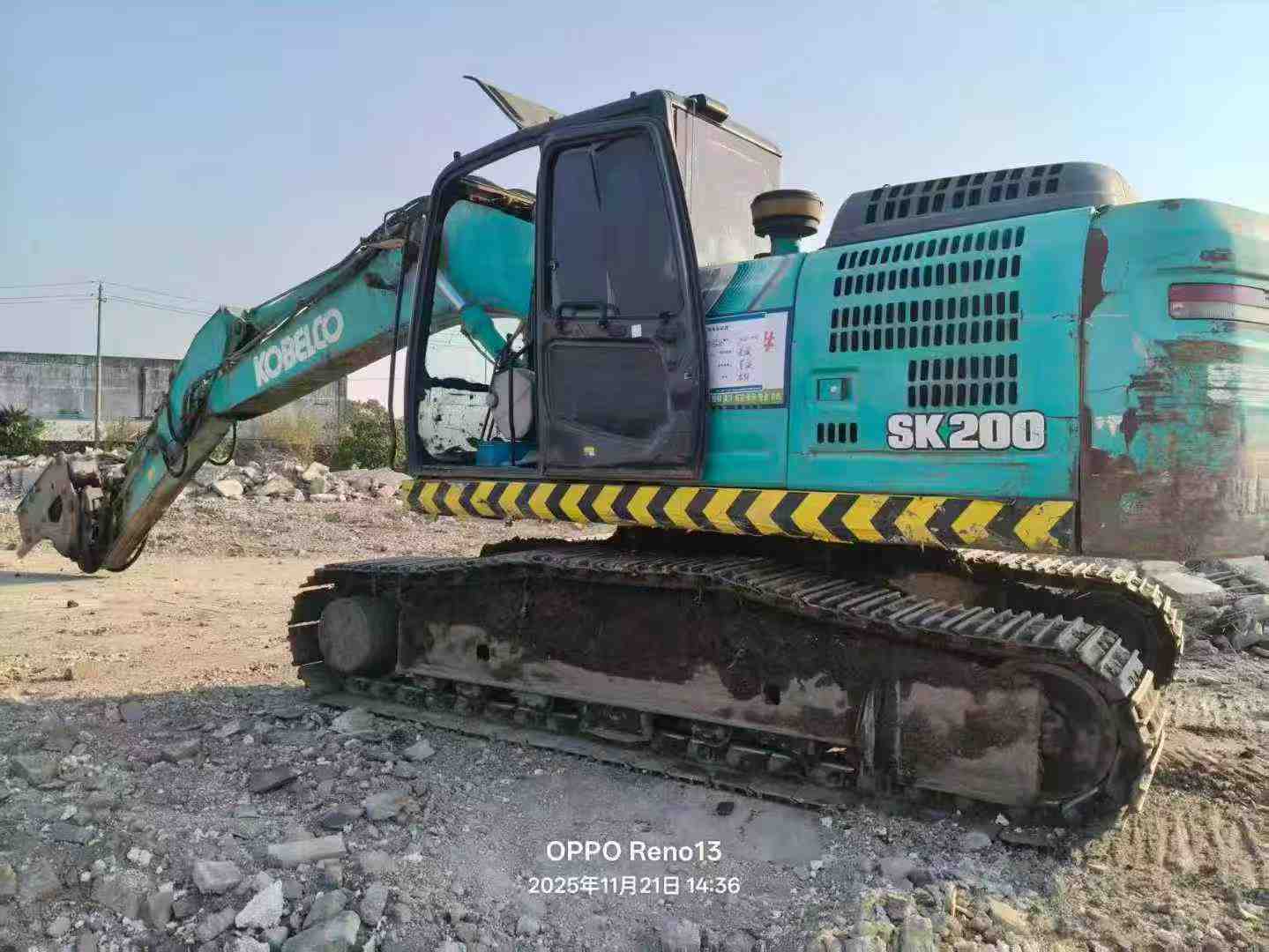 Used Kobelco SK200 Excavator 2017 Model / 5