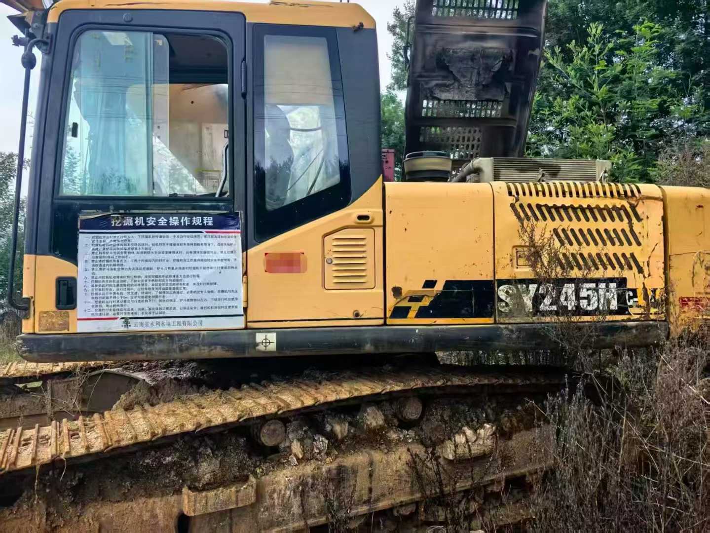 Used Sany SY235H Excavator 2012 Model