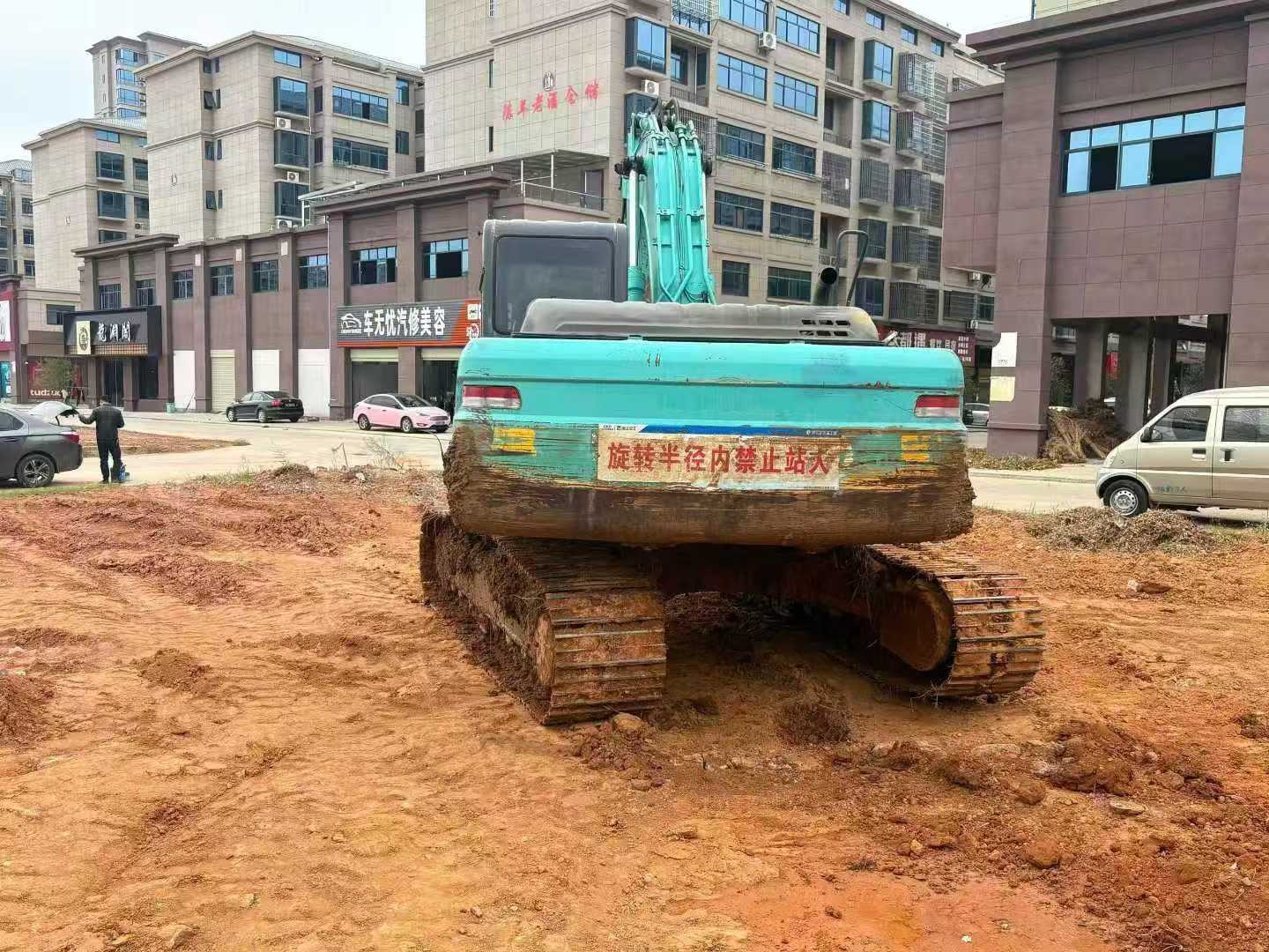 Used Kobelco SK210 Excavator 2011 Model / 2