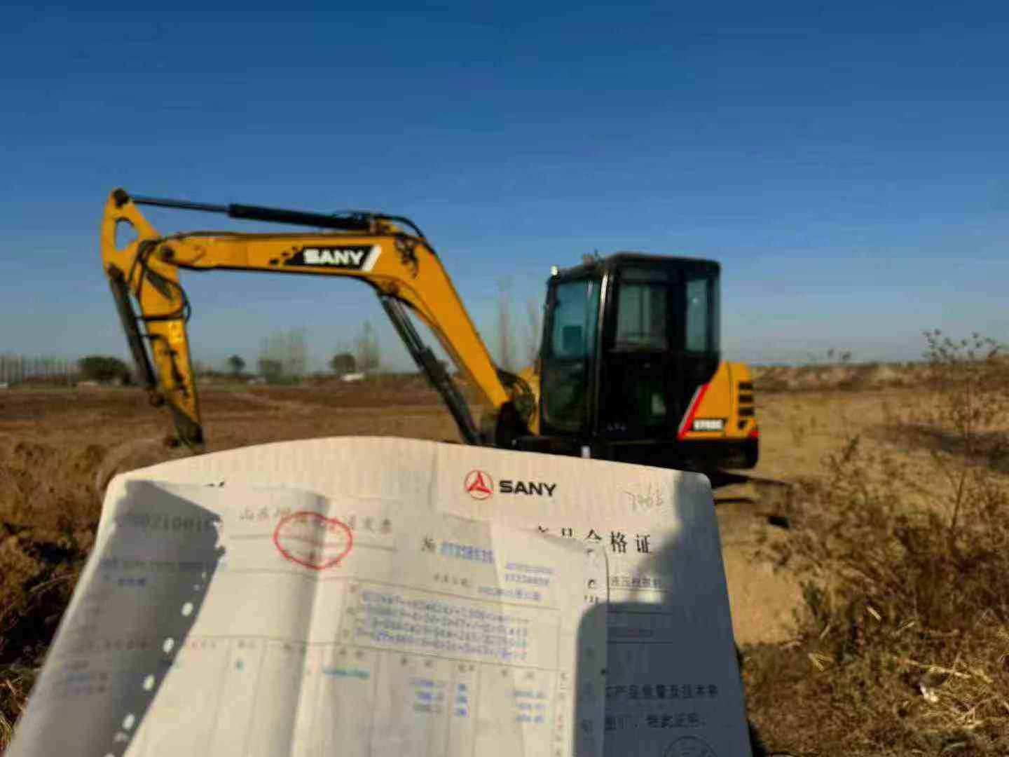 Used Sany SY60 Excavator 2019 Model
