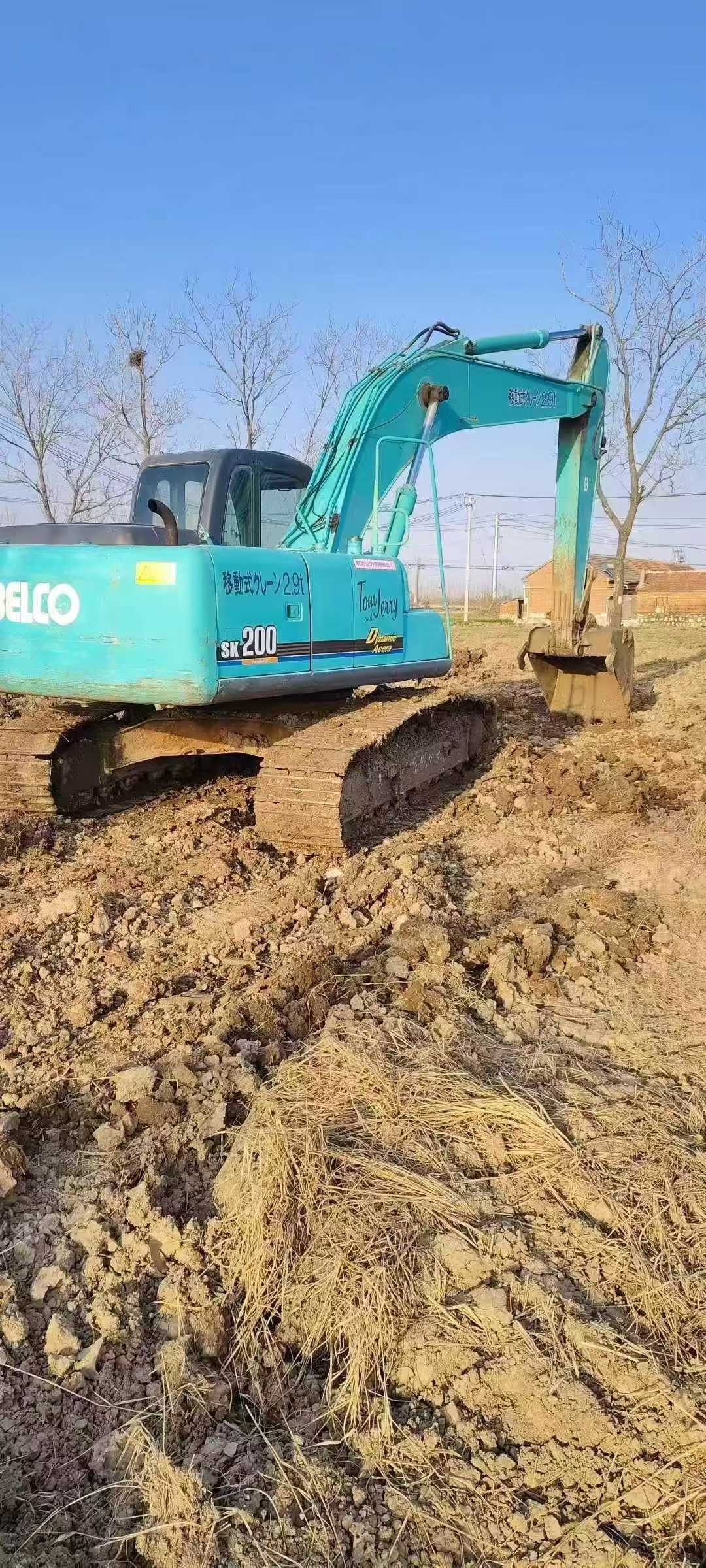 Used Kobelco SK200-10 Excavator 2016 Model / 4