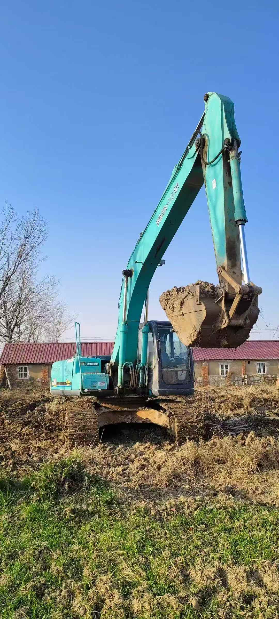 Used Kobelco SK200-10 Excavator 2016 Model / 3