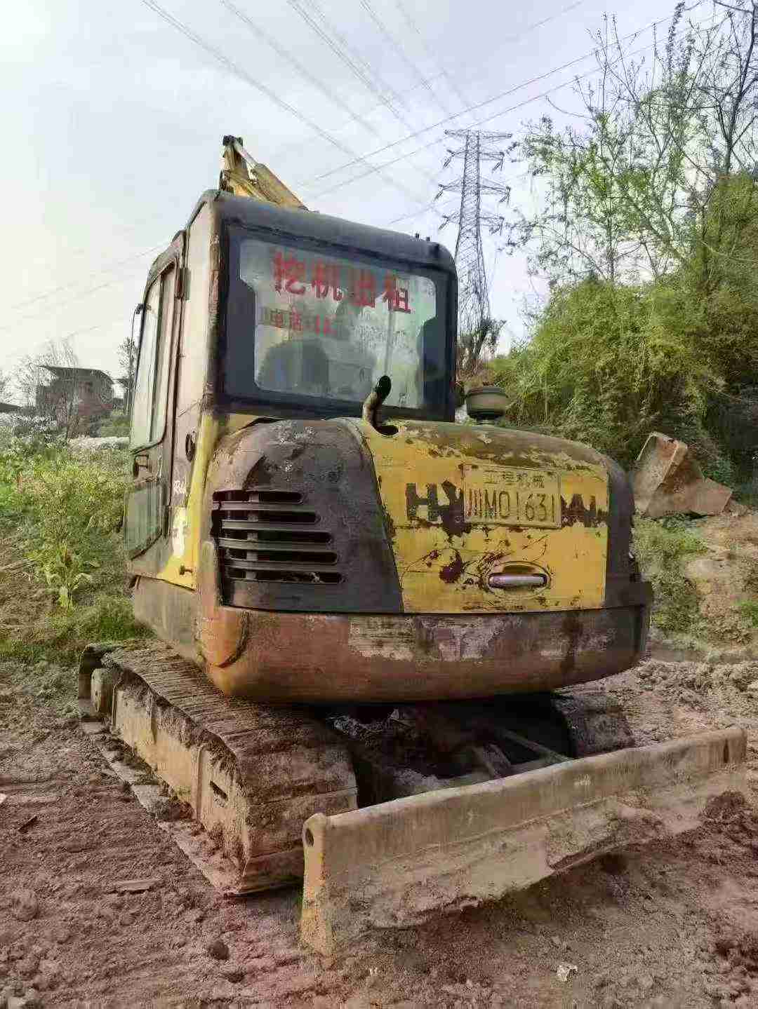 Used Hyundai HX60 Excavator 2016 Model