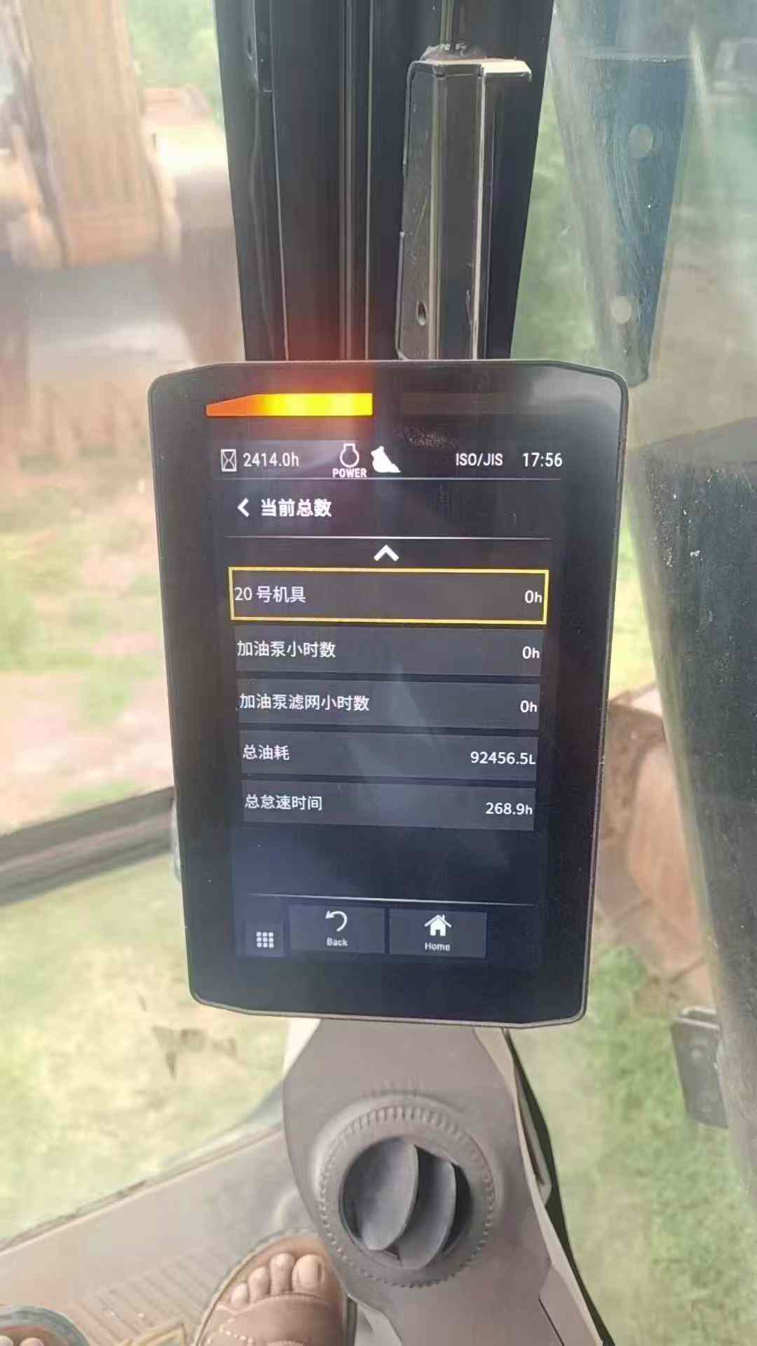 Used Caterpillar 349FL Excavator 2016 Model / 4