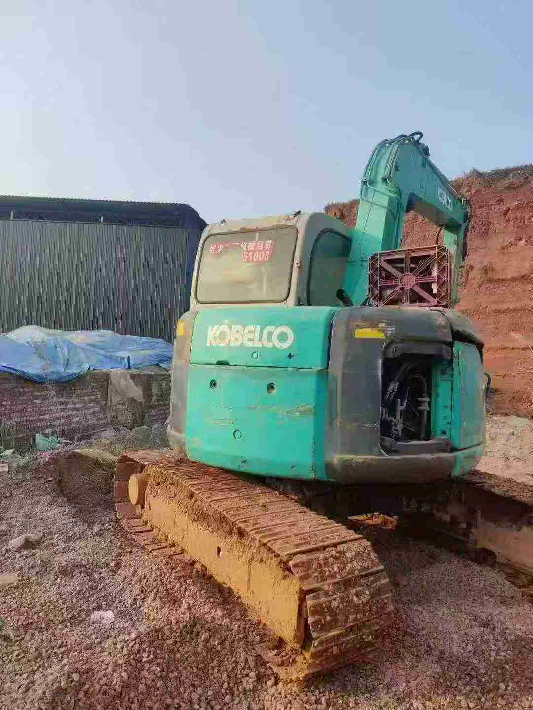 Used Kobelco SK70SR Excavator 2016 Model