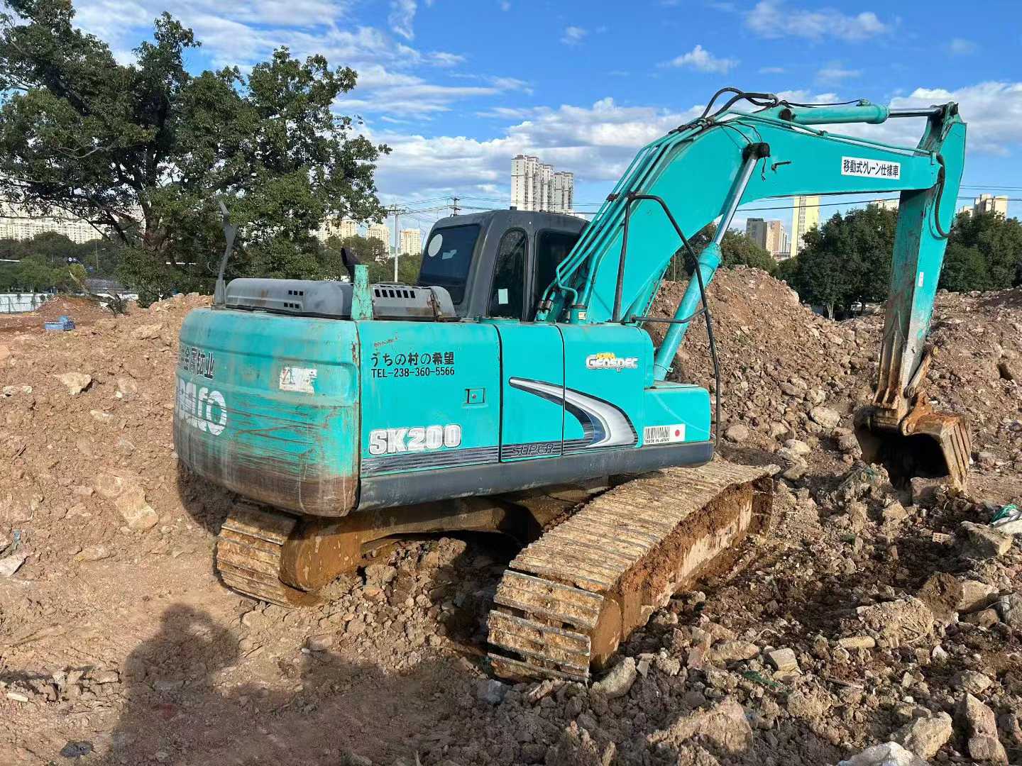 Used Kobelco SK200 Excavator 2016 Model