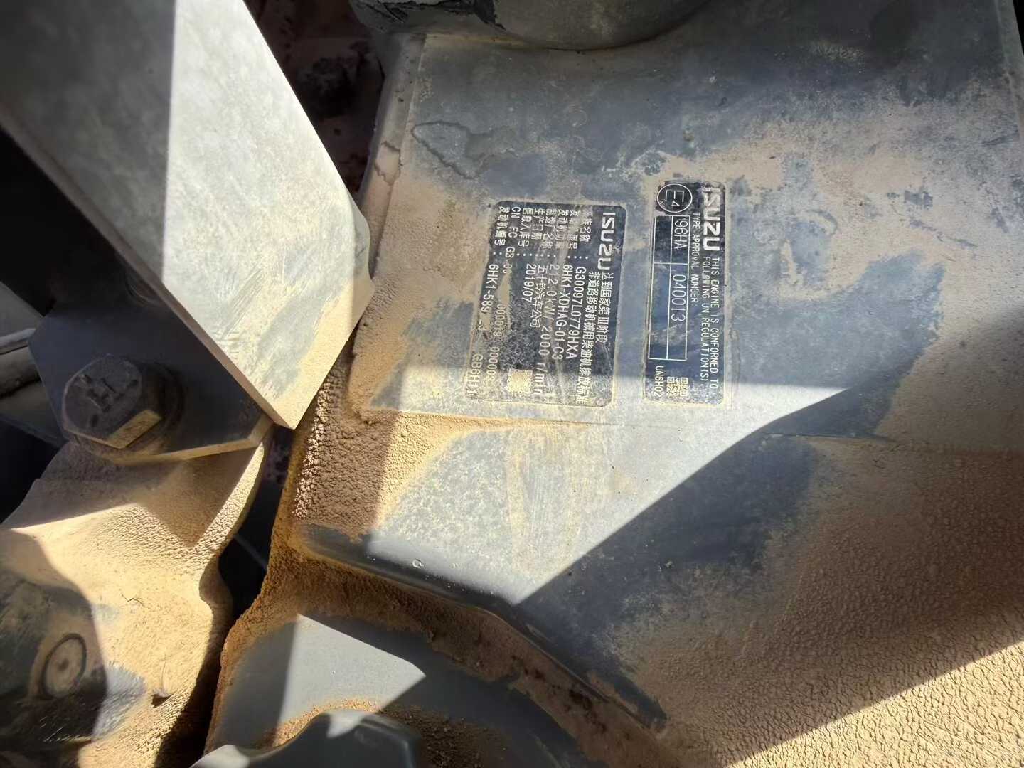 Used Hitachi ZX60 Excavator 2016 Model / 5