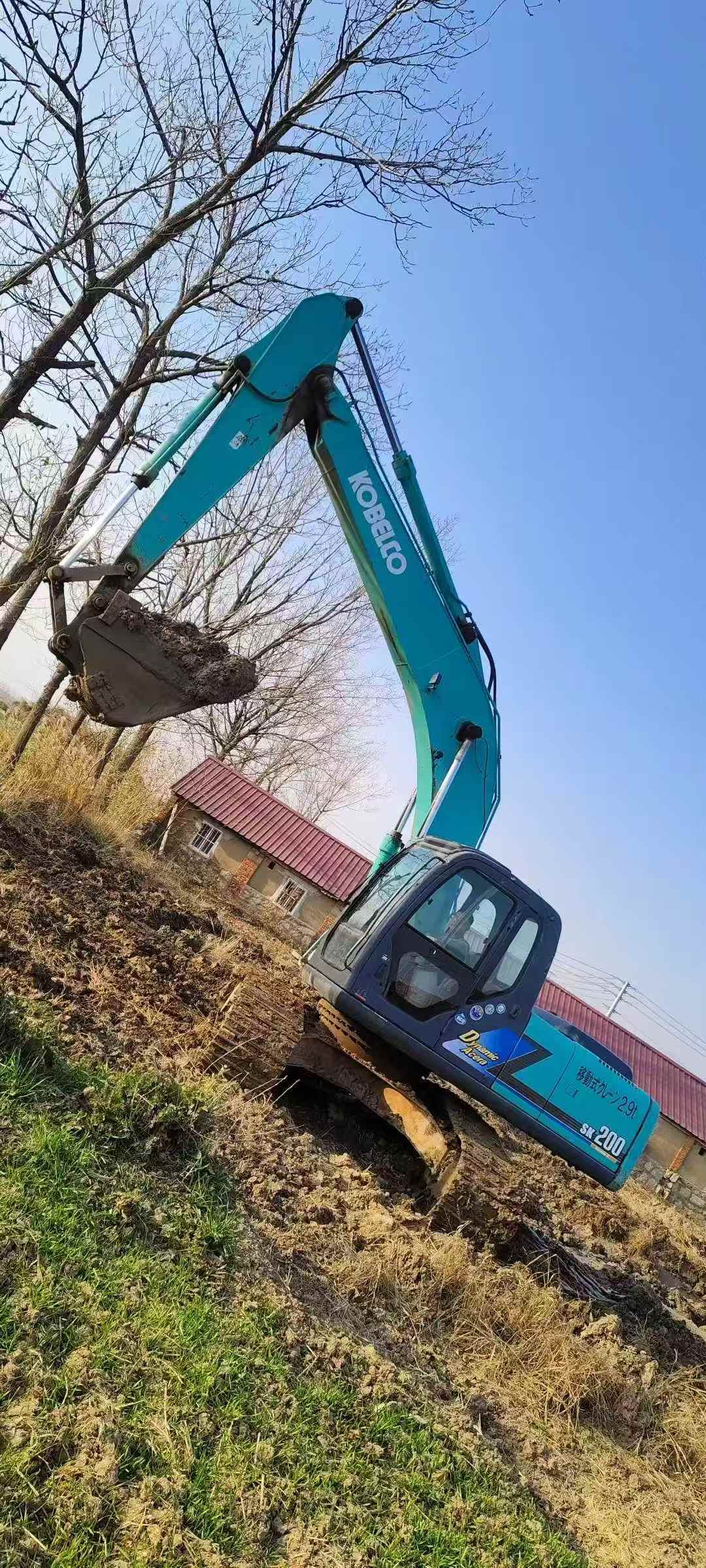 Used Kobelco SK200-10 Excavator 2016 Model / 2
