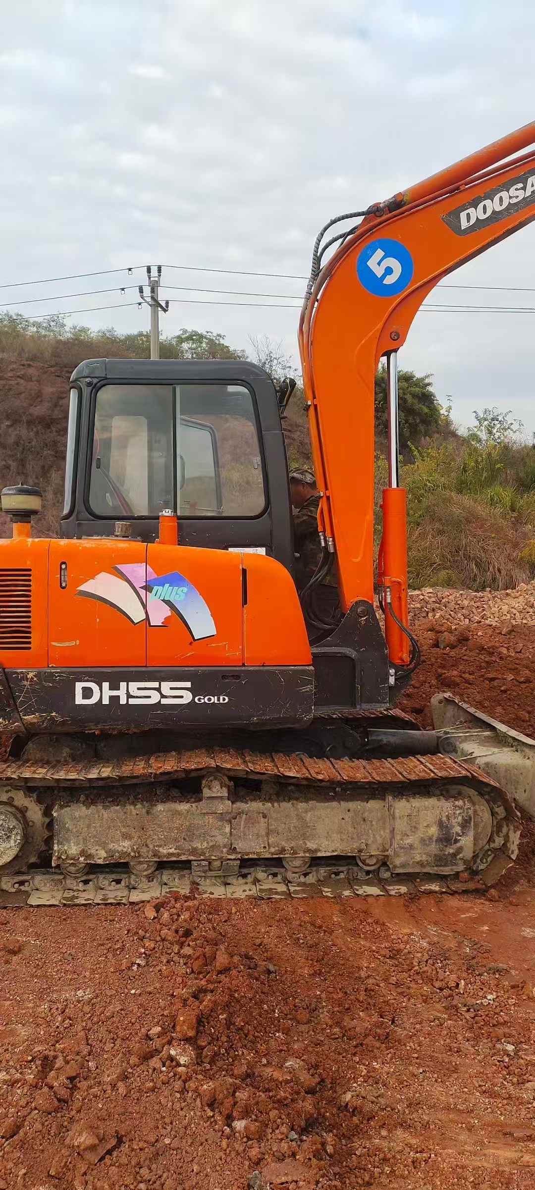 Used Doosan DH55-7 Excavator 2016 Model / 2