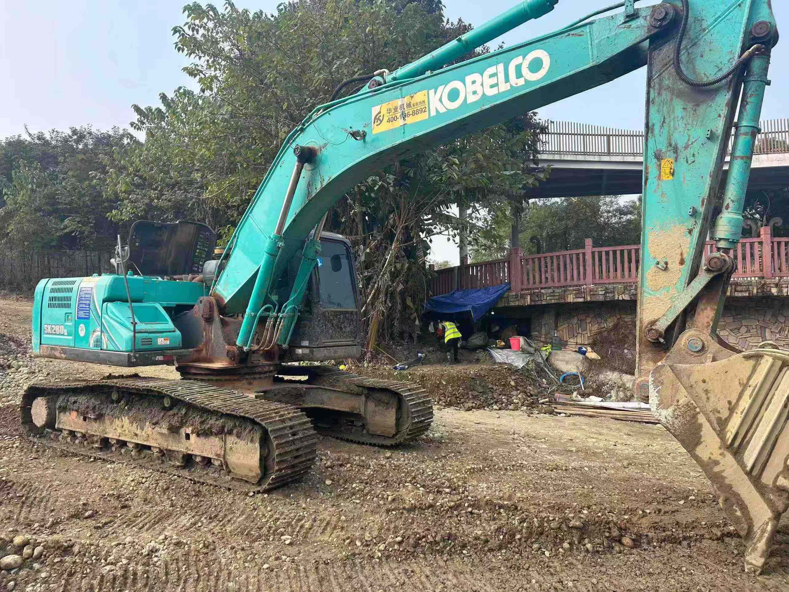 Used Kobelco SK60 Excavator 2021 Model / 2