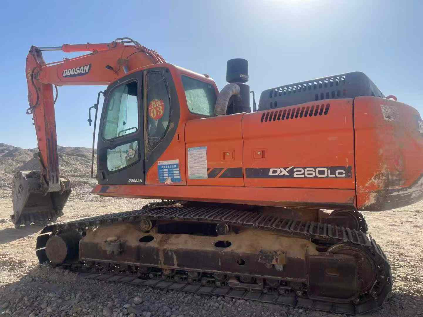 Used Doosan DX60 Excavator 2016 Model / 8