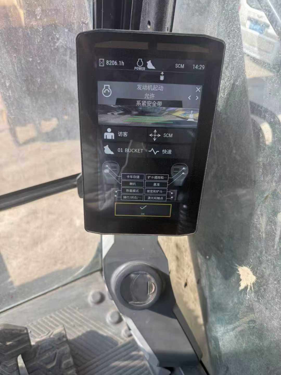 Used Caterpillar 336FLH Excavator 2019 Model