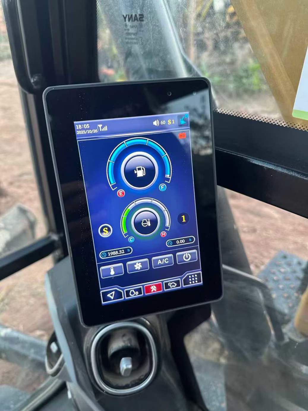 Used Sany SY75 Excavator 2023 Model / 9