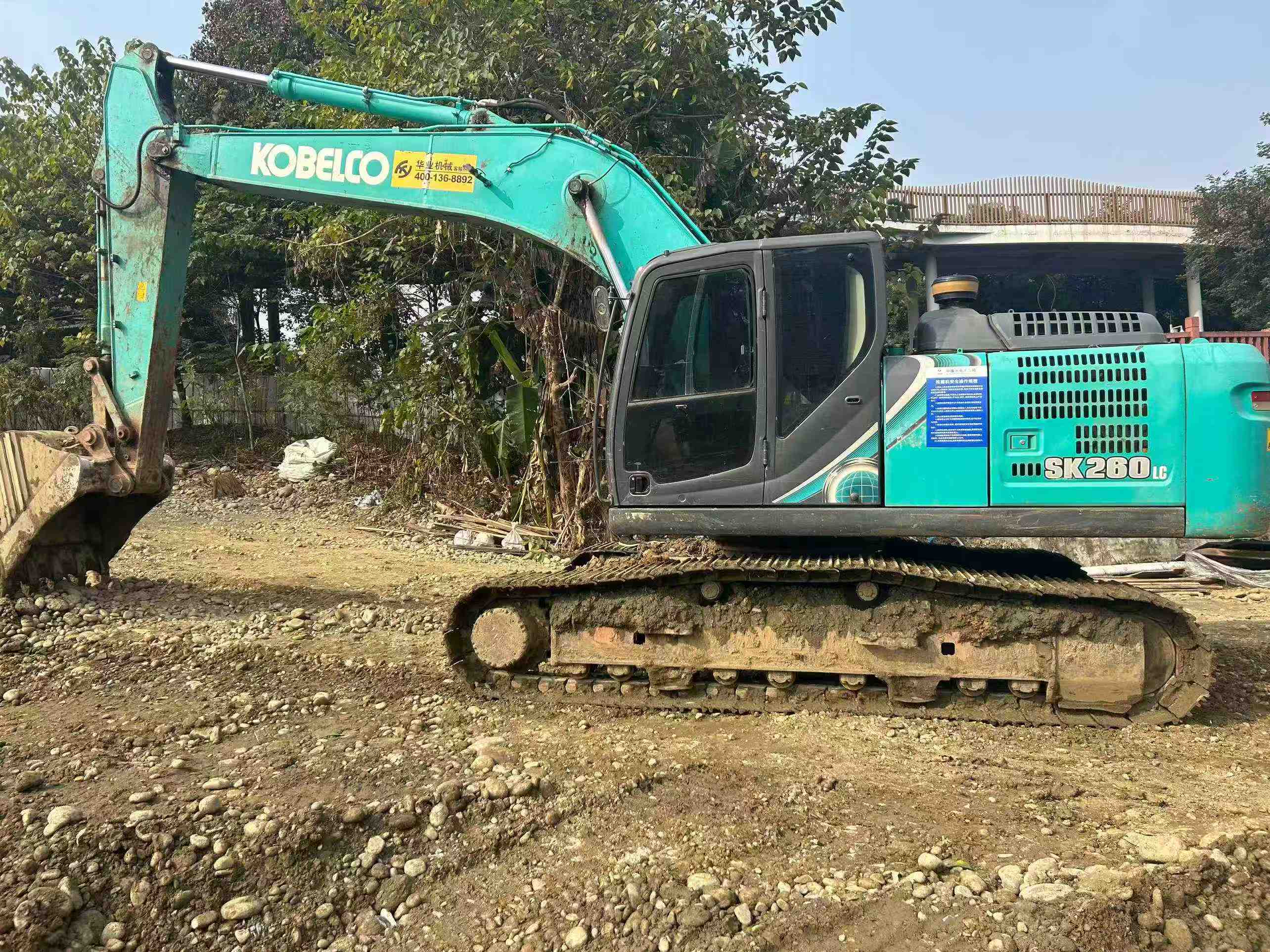Used Kobelco SK60 Excavator 2021 Model