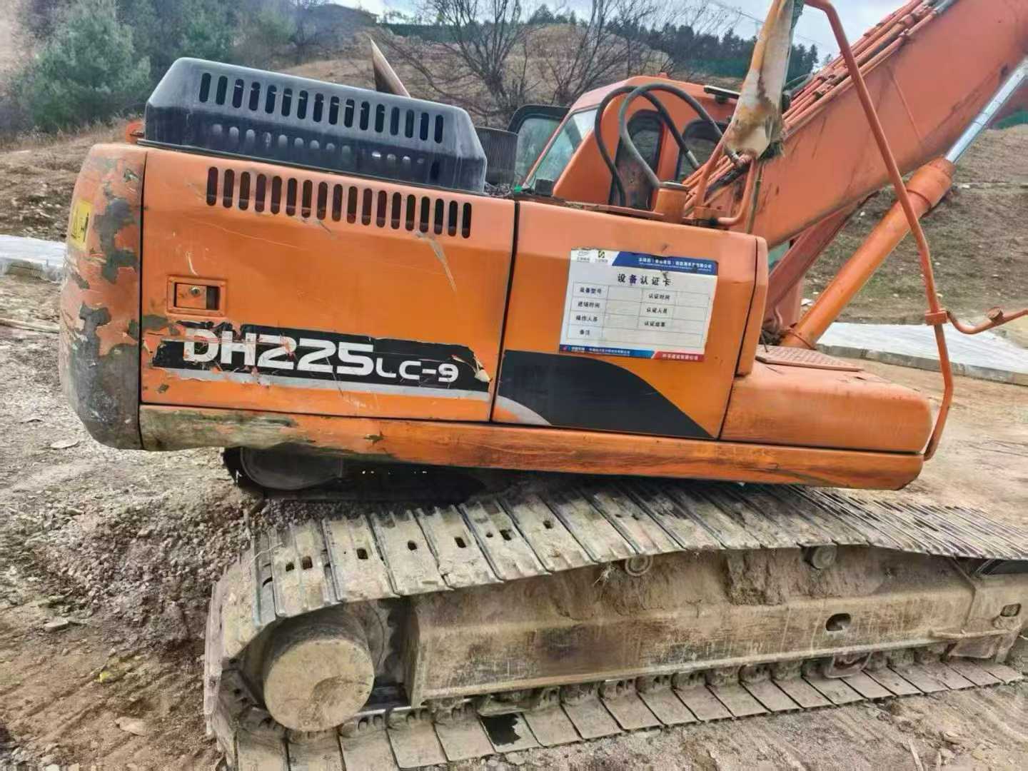 Used Doosan S225 Excavator 2016 Model