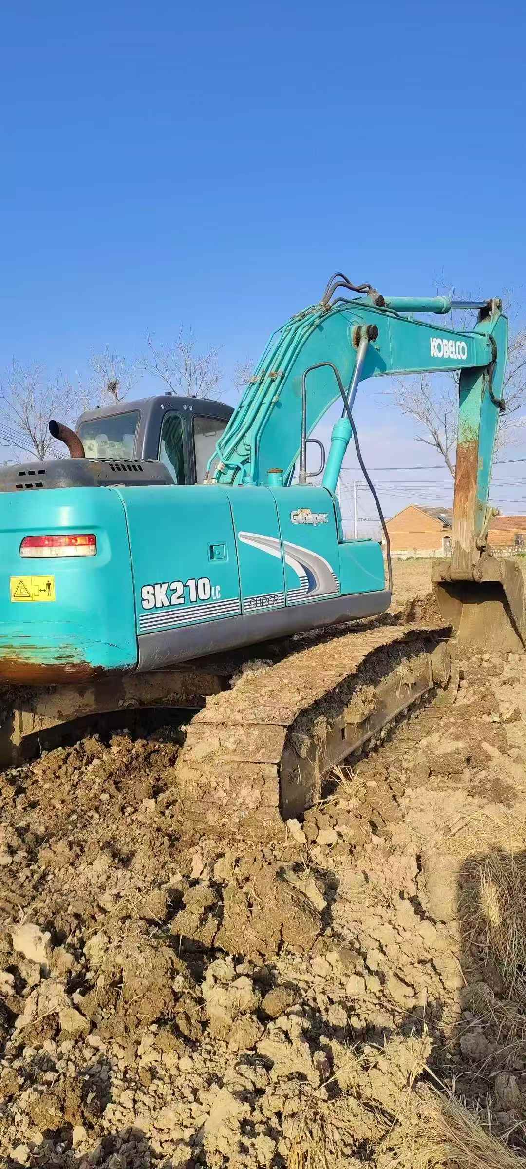 Used Kobelco SK210 Excavator 2013 Model / 2