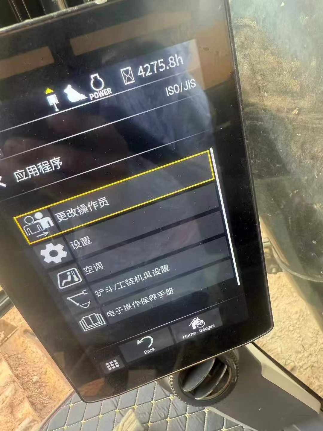 Used Caterpillar CT20 Excavator 2022 Model / 5