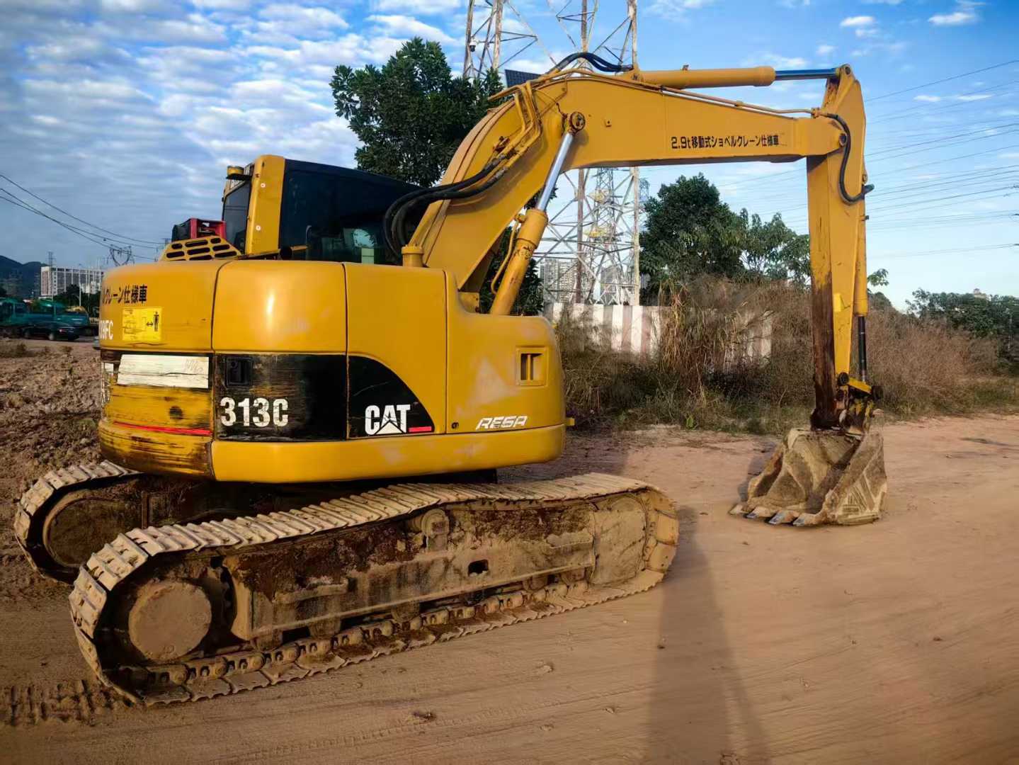 Used Caterpillar M313C Excavator 2016 Model