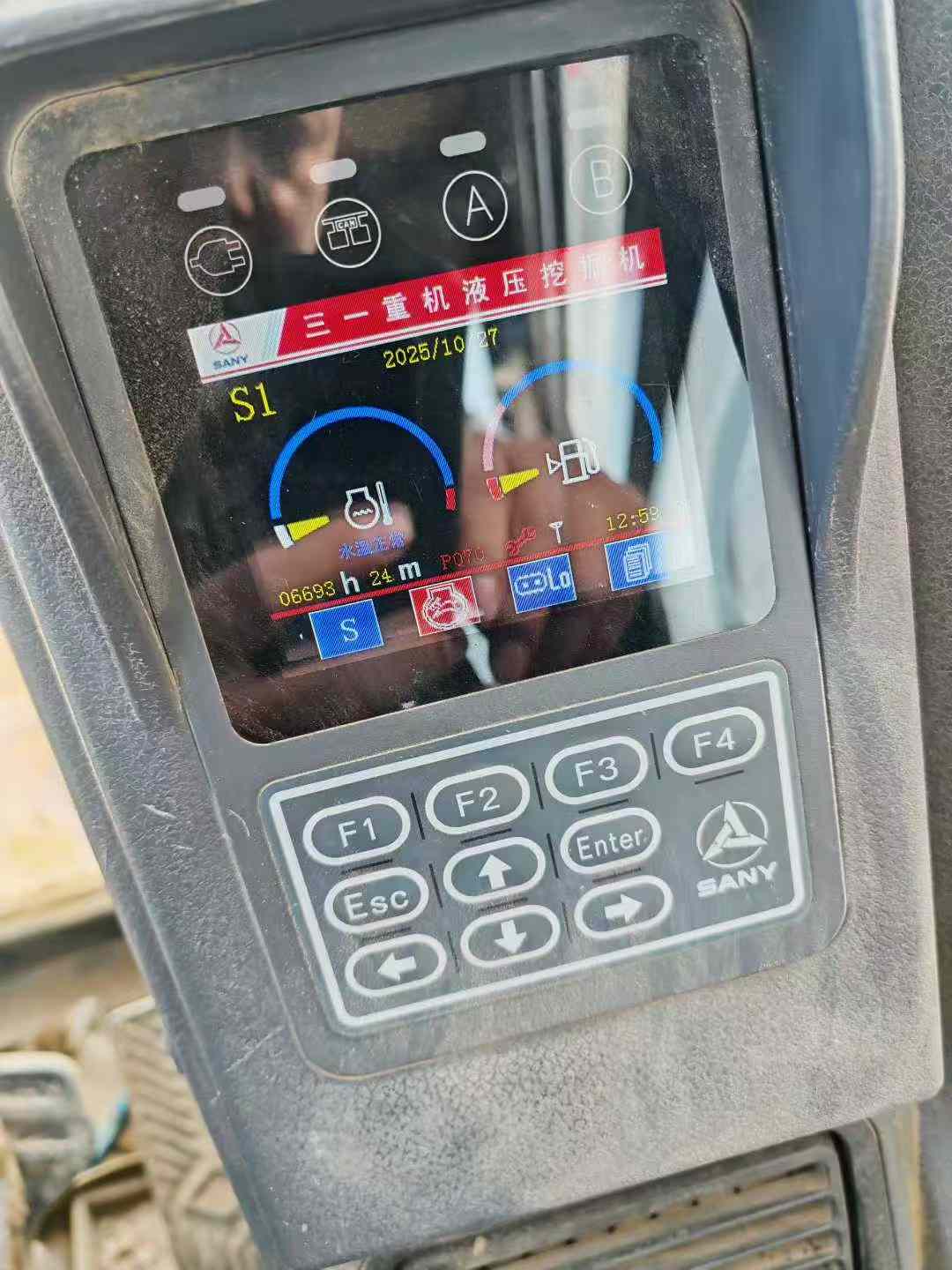 Used Sany SY75 Excavator 2018 Model / 6