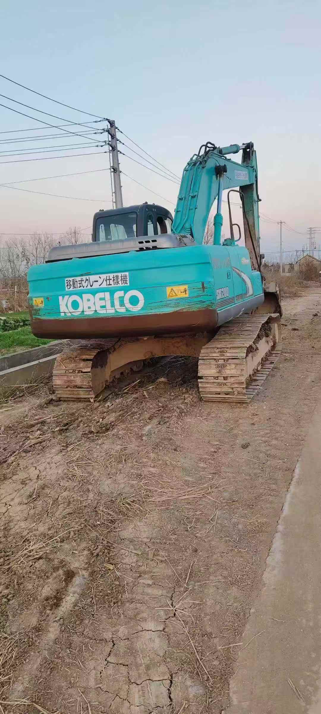 Used Kobelco SK200 Excavator 2016 Model / 3