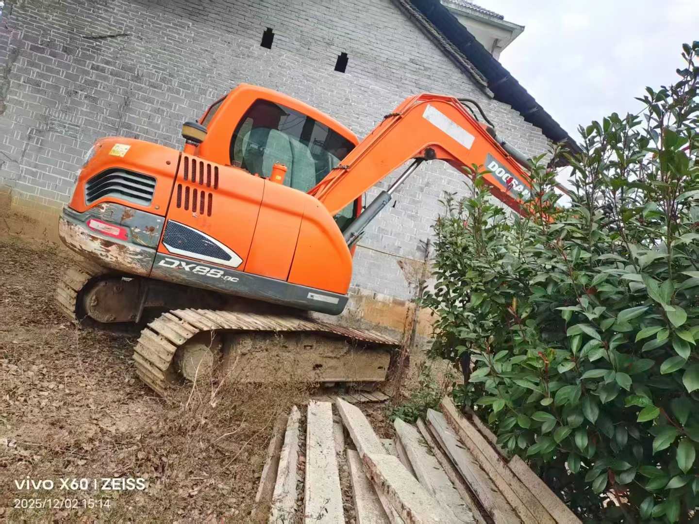 Used Doosan DX75 Excavator 2018 Model / 2