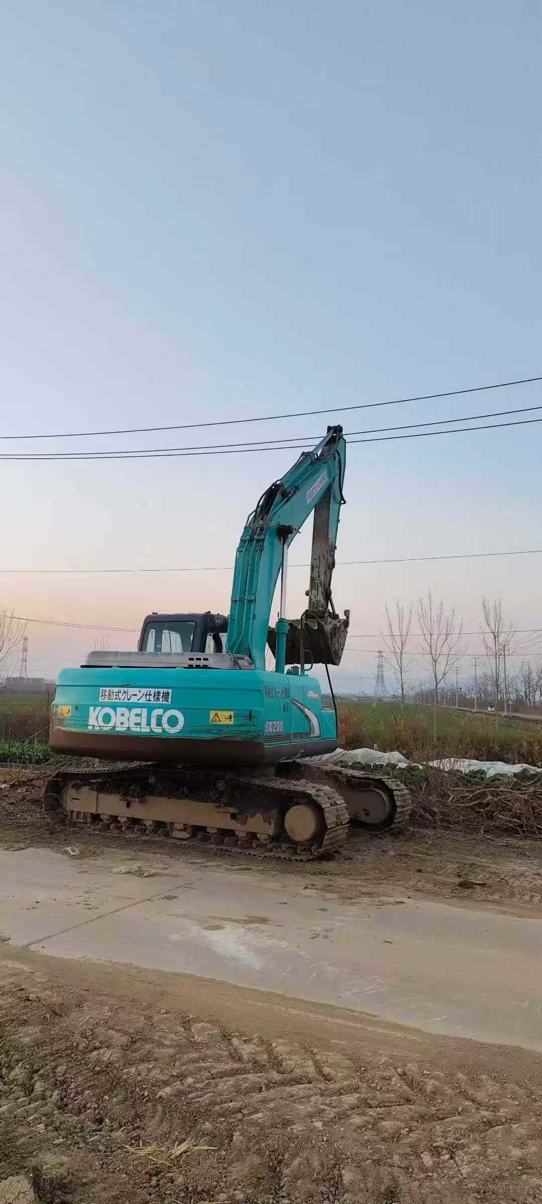 Used Kobelco SK200 Excavator 2016 Model / 2