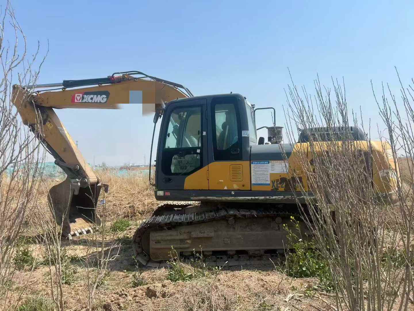 Used XCMG LW200 Excavator 2020 Model