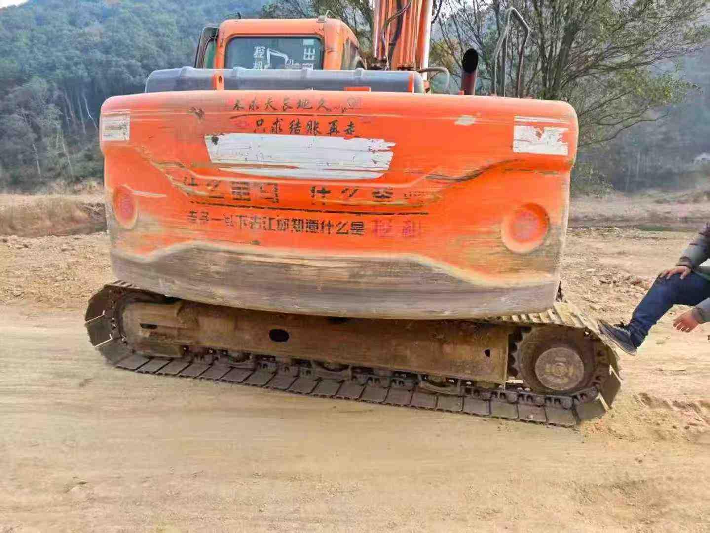Used Doosan DX15 Excavator 2016 Model / 5
