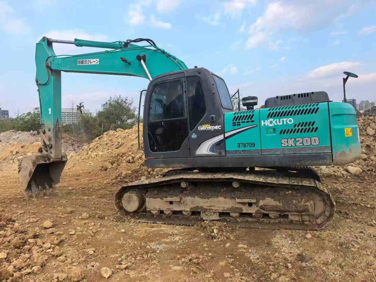 Used Kobelco SK200 Excavator 2016 Model / 5