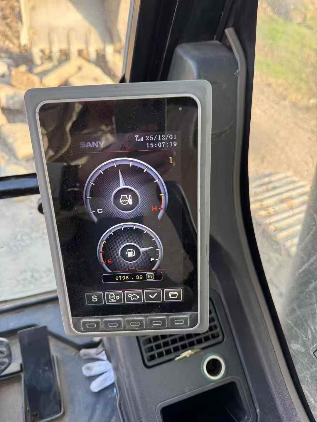 Used Sany SY205H Excavator 2021 Model / 8