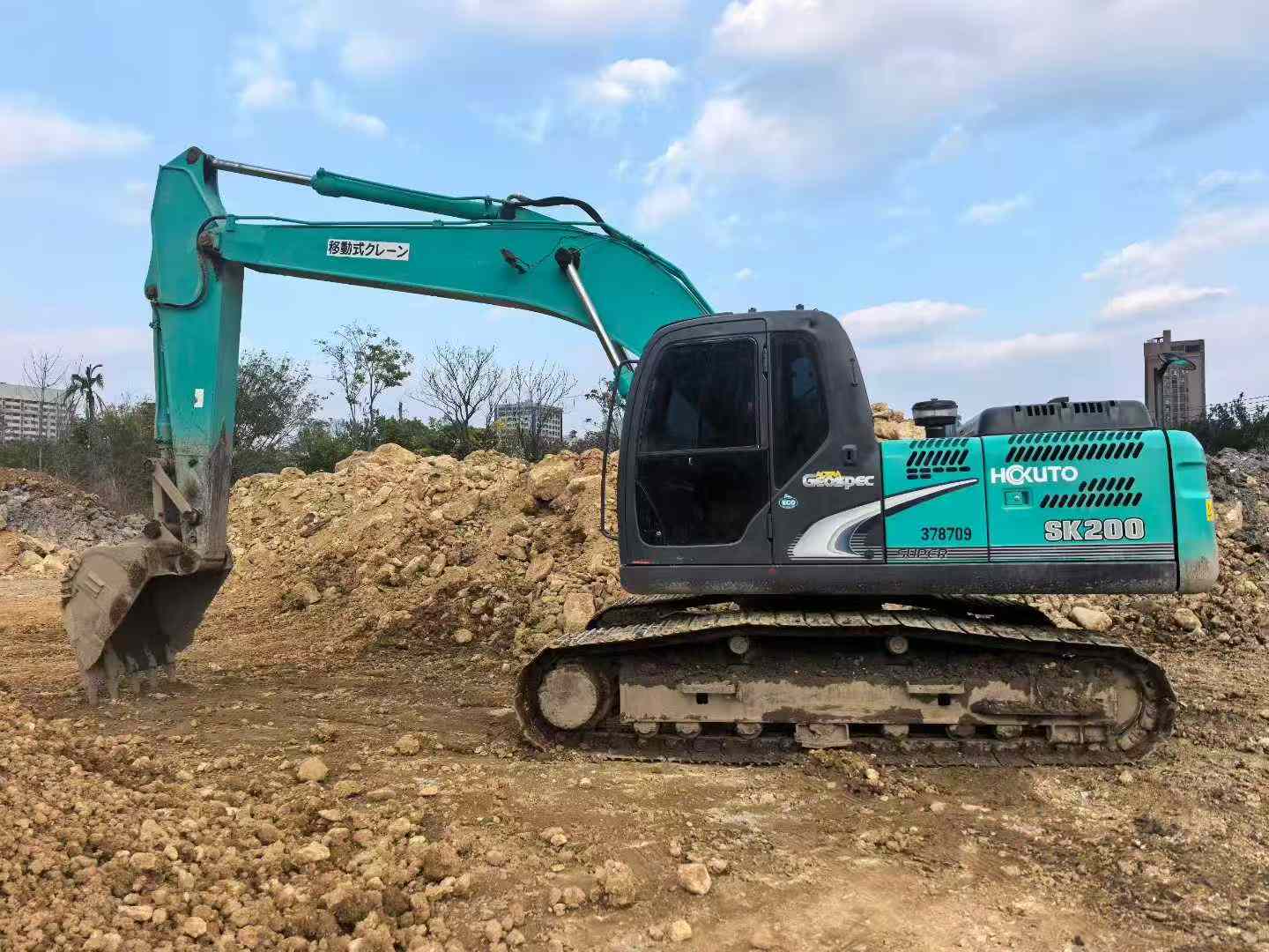 Used Kobelco SK200 Excavator 2016 Model / 6