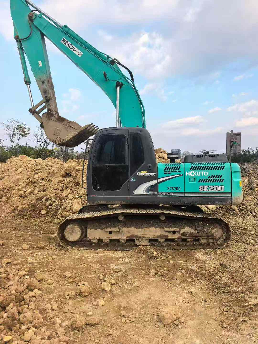 Used Kobelco SK200 Excavator 2016 Model / 8