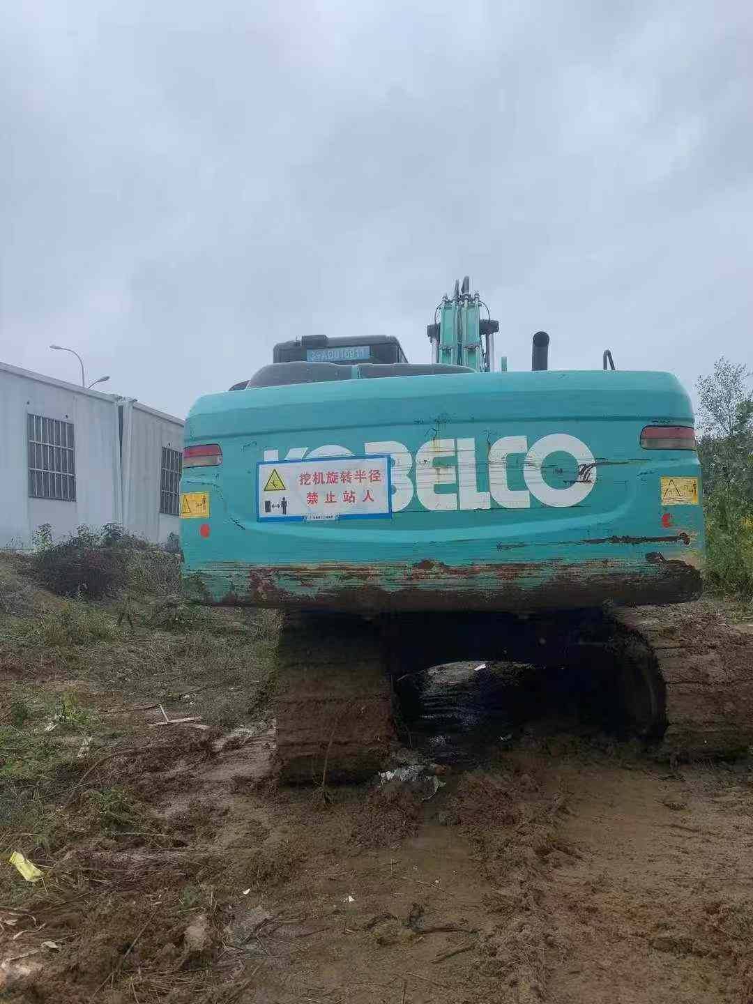 Used Kobelco SK200 Excavator 2017 Model / 2