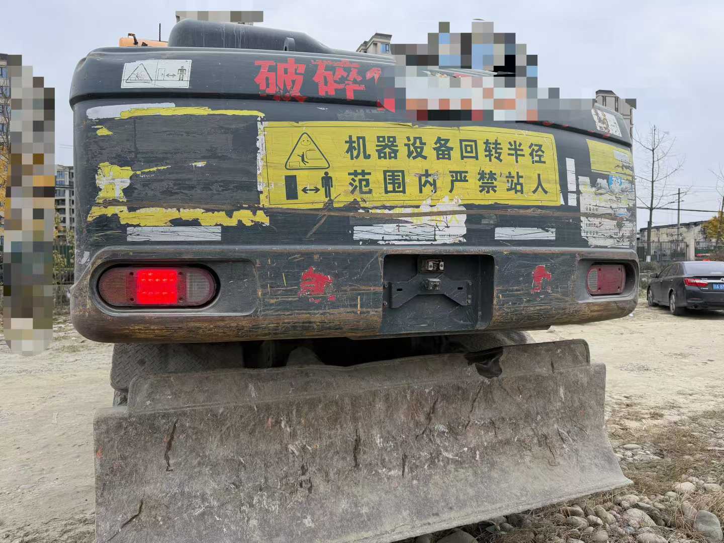 Used Hyundai R210WVS Excavator 2018 Model