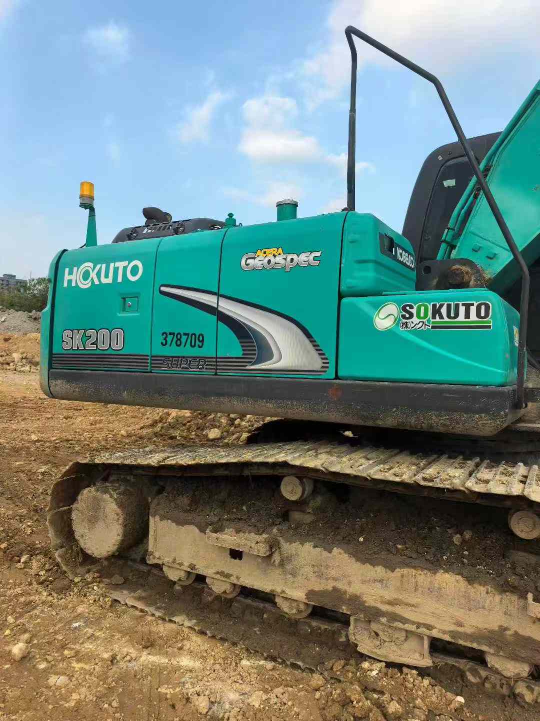Used Kobelco SK200 Excavator 2016 Model / 9