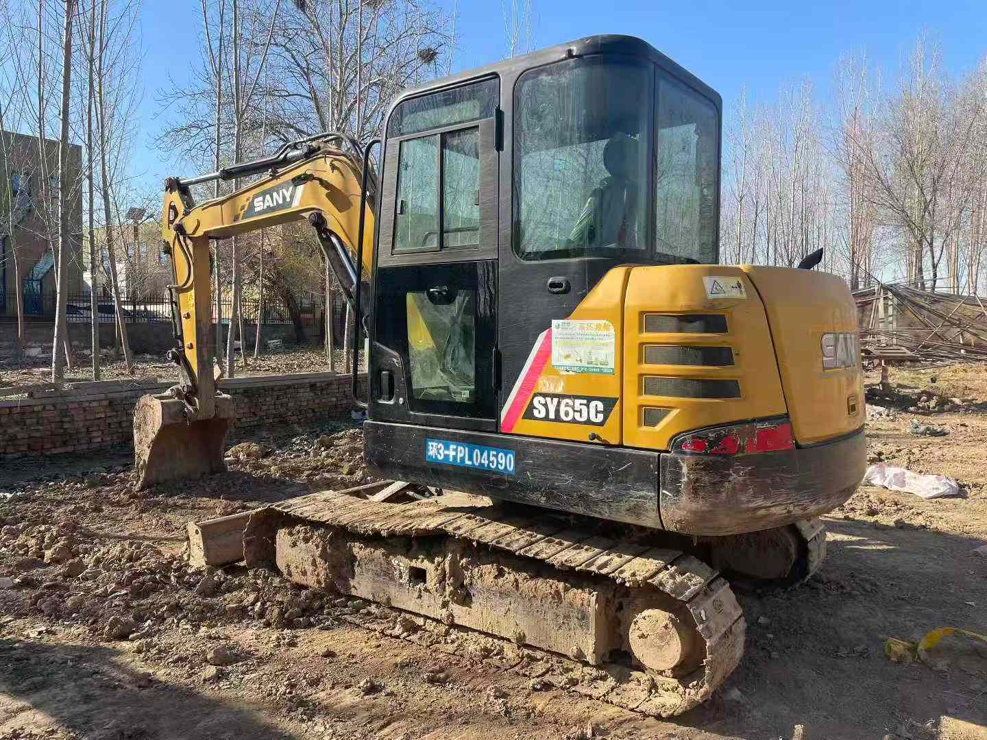 Used Sany SY55 Excavator 2019 Model