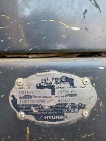 Buy Hyundai R215-7 Used Excavator / 9 Used Hyundai R215-7 Excavator 2011 Model / 9