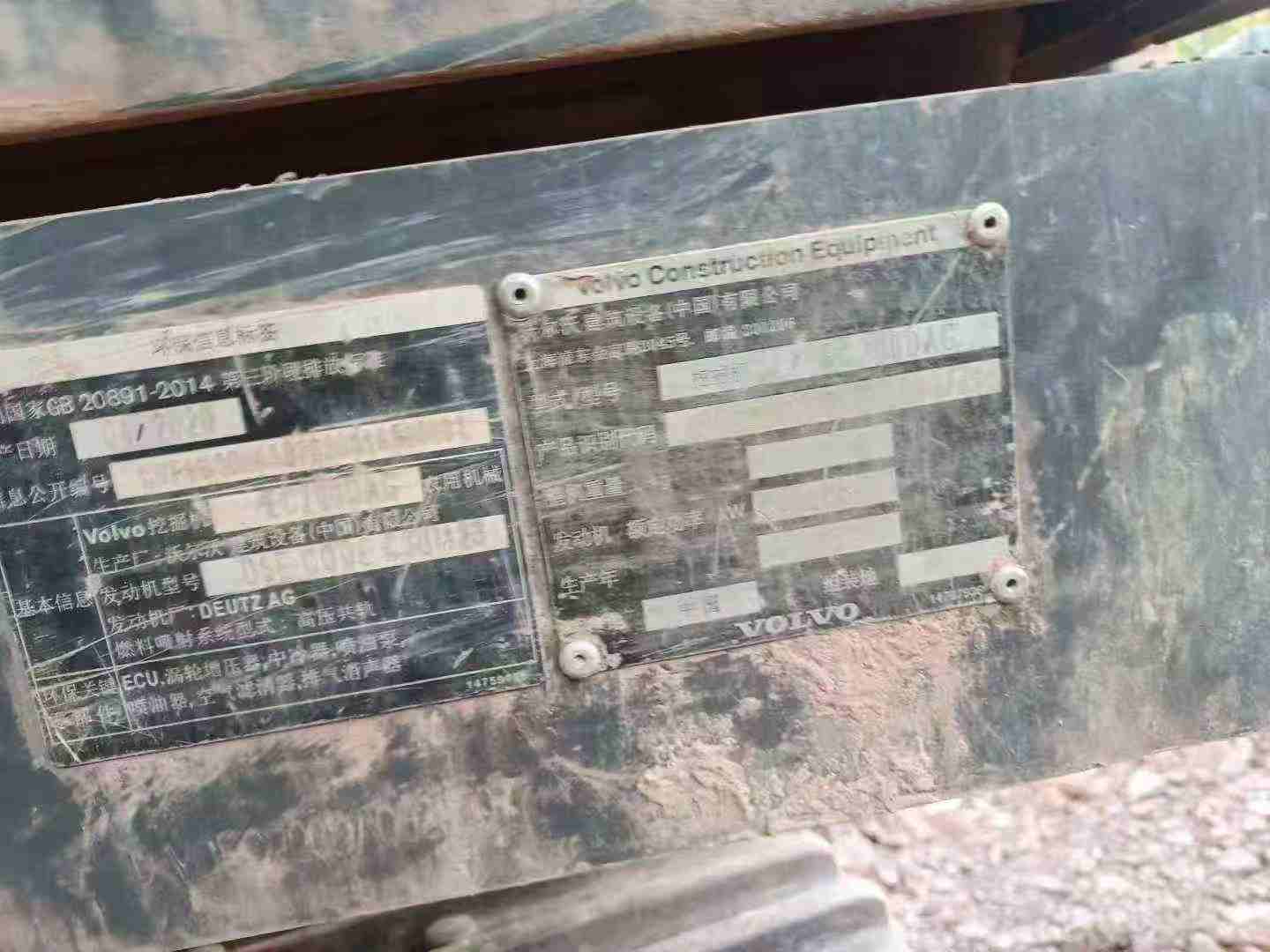 Used Volvo EC200 Excavator 2020 Model / 4