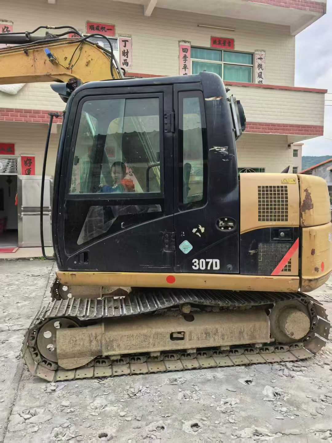 Used Caterpillar 307V2 Excavator 2016 Model