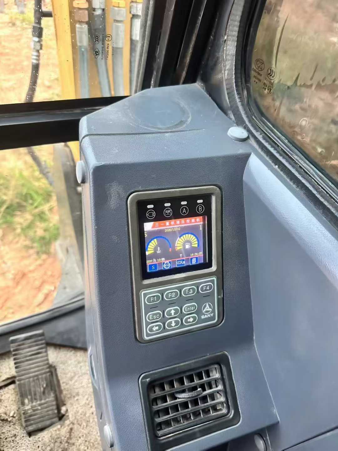 Used Sany SY60 Excavator 2016 Model / 9