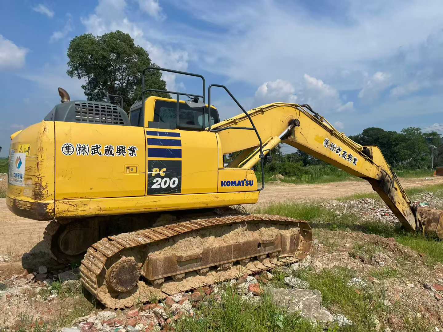 Used Komatsu PC200-10 Excavator 2016 Model